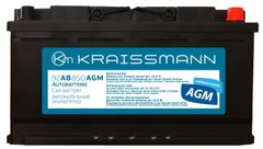 Аккумулятор автомобильный KRAISSMANN 92 AB 850 AGM