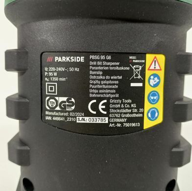 Заточний верстат для свердел Parkside PBSG 95 G6 (95 Вт, 3&ndash;13 мм, 1350 об/хв) PBSG 95 G6 фото