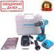Шуруповёрт аккумуляторный Grand ДА-20/2 BL PRO BRUSHLESS (бесщеточный, 20В, 2 аккумулятора, зарядное устройство, кейс) GRDA20/2BL фото 7