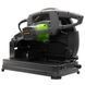 Металлорез Procraft AM3600 | 4000 Вт | бесщёточный мотор | диск 355 мм | 3900 об/мин | промышленная пила по металлу Procraft &mdash; фото товара на dachnik.in.ua