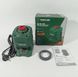 Заточний верстат для свердел Parkside PBSG 95 G6 (95 Вт, 3&ndash;13 мм, 1350 об/хв) PBSG 95 G6 фото 6