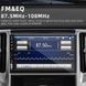 Сенсорна автомагнітола 1Din HIPPBQCC F7024 (7", Bluetooth 5.0, камера заднього виду) F7024 фото 4