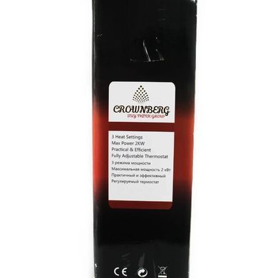 Конвекторный обогреватель Crownberg возможен настенный монтаж (CB-2000) CB2000 фото