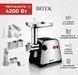 Електрична м'ясорубка 4 в 1 BITEK BT-3700 (терка, овочерізка, соковижималка, насадка для ковбаси)  &mdash; фото товару на dachnik.in.ua