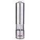 Измельчитель специй мельница для перца Mesko MS 4432 Silver 4432 фото 1