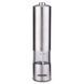 Измельчитель специй мельница для перца Mesko MS 4432 Silver 4432 фото 6