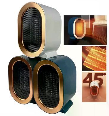 Купити Керамічний обігрівач AIR HEATER 1200W &bull; Настільний тепловентилятор 800/1200 Вт з PTC-нагрівачем і захистом від перегріву SEONTV в інтернет-магазині &laquo;Дачник&raquo; &mdash; dachnik.in.ua