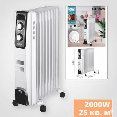 Масляний радіаторний обігрівач 2000 Вт, 9 секцій (DSP KD3021) KD3021 фото