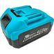 Аккумуляторный лобзик Grand ЛЭ-20 BL/PRO (BRUSHLESS, 1АКБ 4000мАч) GRLE20BL/1-4 фото 3