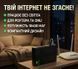 Источник бесперебойного питания DC UPS для роутера, ONU и камер &mdash; 5V/9V/12V, портативный UPS с USB и кабелями ONU5912 фото 3