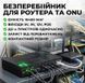 Источник бесперебойного питания DC UPS для роутера, ONU и камер &mdash; 5V/9V/12V, портативный UPS с USB и кабелями ONU5912 фото 2