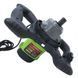Миксер Procraft PMM2000 030255 фото 8