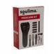 Электрическая пилка для ног Soulima 23220 (беспроводная, 6 роликов, зарядка USB) 23220 фото 6