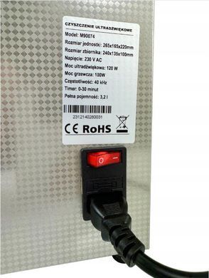 Промышленная ультразвуковая мойка Mar-Pol M90074 (3,2 л, 120 Вт, 40 кГц) M90074 фото