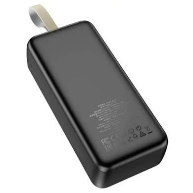 Купити Повербанк Awei J111B 50000 mAh 22.5W з швидкою зарядкою ∙ Power Bank 50000 мАг 22.5W Grandio в інтернет-магазині &laquo;Дачник&raquo; &mdash; dachnik.in.ua