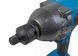 Ударный гайковерт KRAISSMANN 2402 ASS-BL 20/2 MP (крутящий момент 1400 Нм, 3/4'', две АКБ по 4Ач, зарядное устройство, кейс) 2402 ASS-BL 20/2 MP фото 5