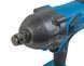 Ударный гайковерт KRAISSMANN 2402 ASS-BL 20/2 MP (крутящий момент 1400 Нм, 3/4'', две АКБ по 4Ач, зарядное устройство, кейс) 2402 ASS-BL 20/2 MP фото 4