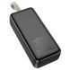 Повербанк Awei J111B 50000 mAh 22.5W з швидкою зарядкою ∙ Power Bank 50000 мАг 22.5W Grandio &mdash; фото товару на dachnik.in.ua