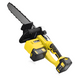 Цепная пила аккумуляторная Electric SAW BRUSHLESS (18В, 16&raquo;, бесщеточный мотор, 2 АКБ) WAS48 фото 1