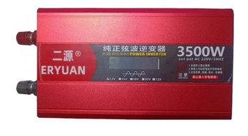 Купити Інвертор для автомобільних акумуляторів ERYUAN 12V &rarr; 220V 3500W SEONTV в інтернет-магазині &laquo;Дачник&raquo; &mdash; dachnik.in.ua