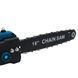 Ланцюгова пила акумуляторна Electric SAW Electric SAW (40см ,2500 вт ,68V ,2 АКБ ,кейс) Jam9999 фото 6