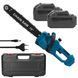 Ланцюгова пила акумуляторна Electric SAW Electric SAW (40см ,2500 вт ,68V ,2 АКБ ,кейс) Jam9999 фото 1