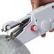 Ручная швейная машинка FHSM MINI SEWING HANDY STITCH