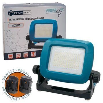 Аккумуляторный прожектор PROFI-TEC PT3100G POWERLine 20В, 3100 лм, красный режим,144 LED, поворотная голова 90&deg;, IP20(без АКБ,ЗУ) 5912 фото