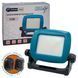 Акумуляторний прожектор PROFI-TEC PT3100G POWERLine 20В, 3100 лм,червоний режим,144 LED, поворотна голова 90°, IP20(без АКБ, ЗЗП)