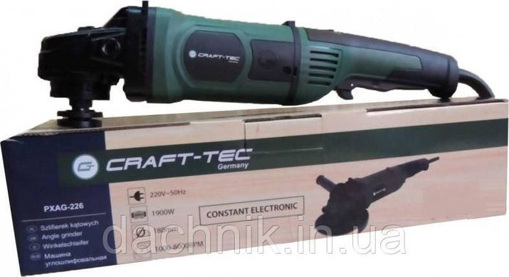Кутова шліфувальна машина (Болгарка) Craft-tec PXAG-226 (180-1900W) плавний пуск, регулятор обертів 1110083485 фото