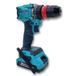 Шуруповёрт аккумуляторный Grand ДА-20/2DFR BL BRUSHLESS (бесщеточный, 20В, 2 аккумулятора, зарядное устройство, кейс) GRDA20/2BLD фото 1
