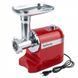 М'ясорубка електрична Rainberg RB-2270 3-в-1 3800 Вт із соковижималкою, овочерізкою та насадкою &laquo;Кеббе&raquo; RB2270 фото 3