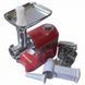 М'ясорубка електрична Rainberg RB-2270 3-в-1 3800 Вт із соковижималкою, овочерізкою та насадкою &laquo;Кеббе&raquo; RB2270 фото 4