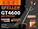 Бензиновый триммер Feller GT4600 43 см3 - победитовый диск 40Т, диск 3 лопасти, катушка, ремень, гарантия 12 мес 404600 фото 1
