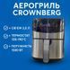 Аерофритниця (аерогриль) Crownberg CB-5553, 1500 Вт, 2.5L CB5553 фото 2