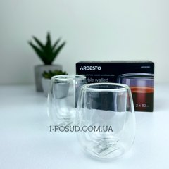 Набор чашек Ardesto для эспрессо с двойными стенками 80 мл 2 шт AR2608G