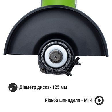 Болгарка акумуляторна Procraft PGA20 (АКБ &mdash; 2 шт. 20V/4Ah, діаметр диска 125 мм, 7500 об/хв) PGA20 фото