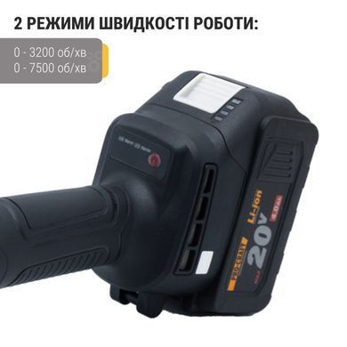 Болгарка акумуляторна Procraft PGA20 (АКБ &mdash; 2 шт. 20V/4Ah, діаметр диска 125 мм, 7500 об/хв) PGA20 фото