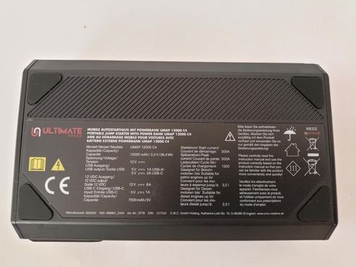 Пусковий пристрій для автомобіля, бустер, Power Bank Ultimate Speed UMAP 12000 C4 (12000mAh) UMAP 12000 C4 фото