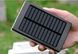 Повербанк на солнечной батарее UN-3101 SOLAR 20000mAh Grandio &mdash; фото товара на dachnik.in.ua