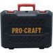 Болгарка акумуляторна Procraft PGA20 (АКБ &mdash; 2 шт. 20V/4Ah, діаметр диска 125 мм, 7500 об/хв) PGA20 фото 4