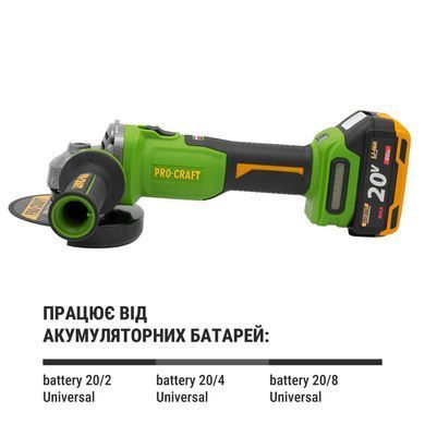 Акумуляторна болгарка Procraft PWA220 7500 об./хв., 125 мм диск, 20V/4Ah &mdash; 1 акб 032201 фото