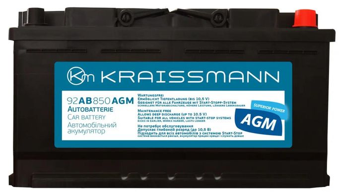 Акумулятор автомобільний KRAISSMANN 92 AB 850 AGM