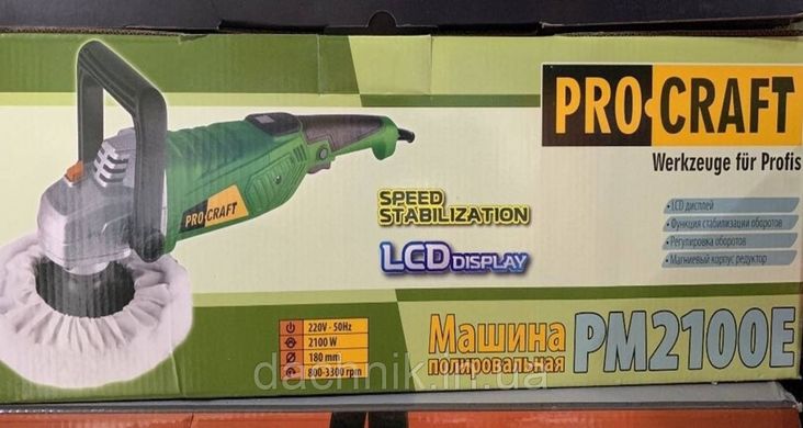 Полірувальна машина ProCraft PM2100 Е (LSD дисплей,констант.електроніка)