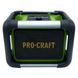 Акумуляторний радіоприймач Procraft PJS20 | Bluetooth 5.3 | 80 Вт | USB | AUX | DAB/FM | IPX3 | без АКБ