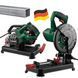 Торцювальна пила по металу PARKSIDE PMTS 180 C3 (1280 Вт, диск 180 мм, глибина 50 мм) Parkside &mdash; фото товару на dachnik.in.ua
