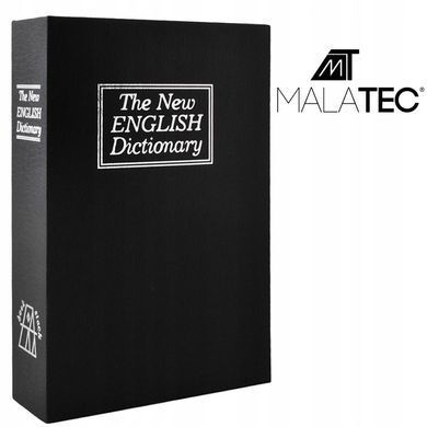 Металевий сейф-книга The New ENGLISH Dictionary Malatec 6148 (25 см, таємний замок, для грошей і цінностей) 6148 фото