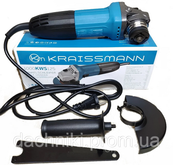 Углошлифовальная машина (Болгарка) Kraissmann 1000-KWS-125 EC (плавный пуск,поддержка и регулировка оборотов) 1000-KWS-125 EC фото