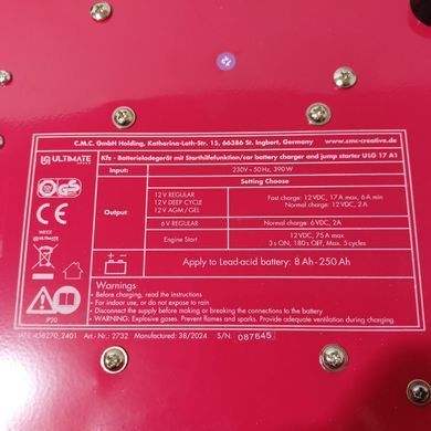 Пуско-зарядное устройство для аккумуляторов Ultimate Speed ULG 17 A1 2025 г. (17 A, 250 Ач) ULG 17 A1 2025 фото