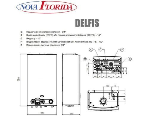Котел газовий Nova Florida DELFIS RBTFS 24 (1-конт. турбо ,3-х.ход. клапан) DELFIS RBTFS 24 фото